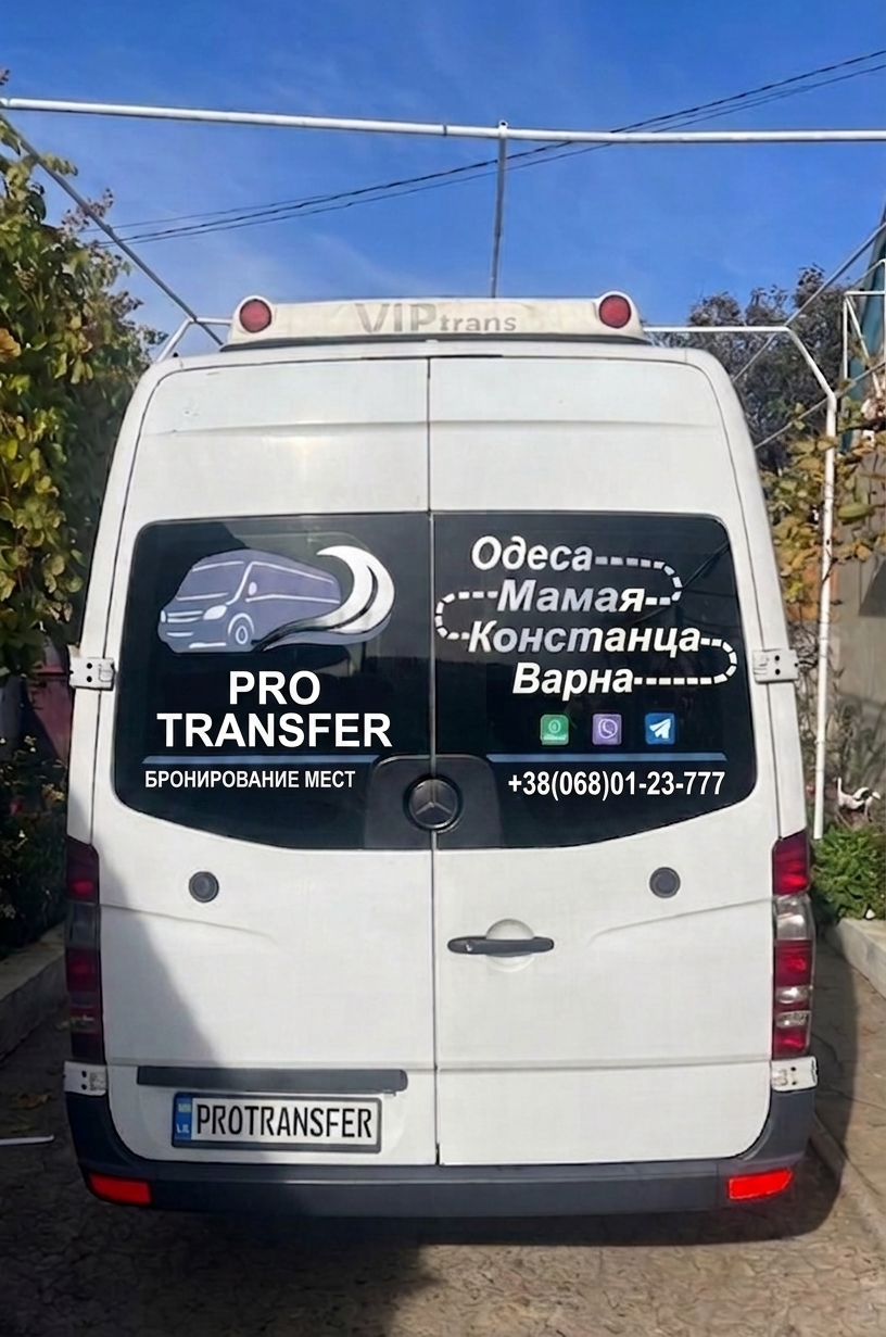 Mercedes-Benz Sprinter 21